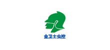 深圳金卫士有害生物防治中心
