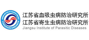 江苏省血吸虫病防治研究所