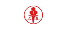苏州久泰集团有限公司