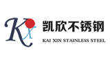 济南凯欣不锈钢有限公司