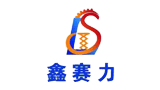 济南赛力机械制造有限公司
