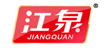 临沂江泉肉制品有限公司