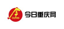 今日重庆网