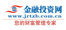 金融投资网