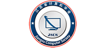 江苏省计算机学会