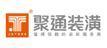 聚通装潢