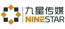 南昌九星文化传媒有限公司