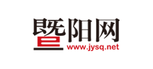 暨阳网