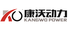 江苏康沃动力科技股份有限公司