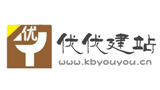 康巴优优建站
