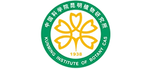 中科院昆明植物研究所