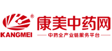 康美中药网