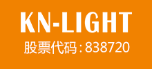 深圳市新光台电子科技股份有限公司