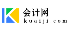 会计网