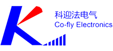 上海科迎法电气科技有限公司