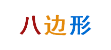 八边形网