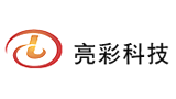 深圳市亮彩科技有限公司