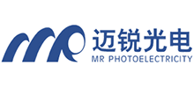 深圳市迈锐光电有限公司