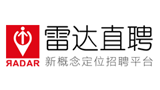 雷达直聘