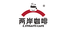 两岸咖啡