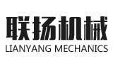 东莞市联扬机械有限公司