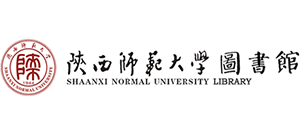 陕西师范大学图书馆