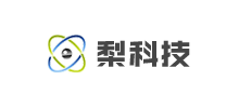梨科技