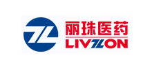 丽珠医药集团股份有限公司
