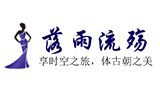 兰州落雨流殇古风摄影