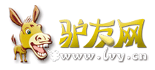 驴友网