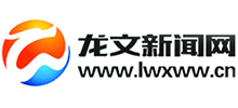 龙文新闻网