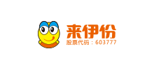 上海来伊份股份有限公司
