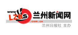 兰州新闻网