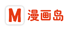 漫画岛