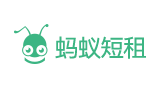 蚂蚁短租