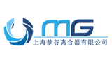 上海梦谷离合器有限公司