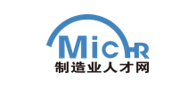 制造业人才网