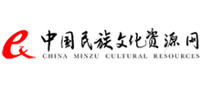 中国民族文化资源网