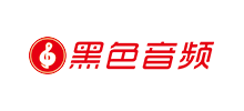 黑色音频