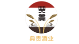 贵州省仁怀市典贵酒业销售有限公司