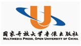 国家开放大学音像出版社（中央广播电视大学音像出版社）