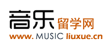 音乐留学网