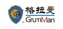 上海格拉曼国际消防装备有限公司