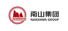 南山集团