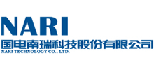国电南瑞科技股份有限公司
