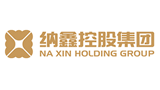 深圳前海纳鑫控股集团有限公司
