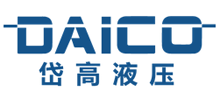 宁波北仑岱高液压传动有限公司