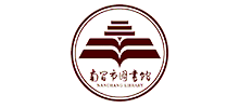 南昌市图书馆