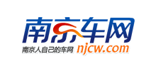 南京车网