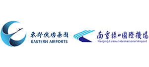 南京禄口国际机场